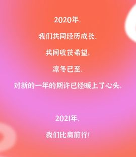 柔家☞轉💕蜀☜的图片