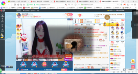 凑美没人爱主播照片