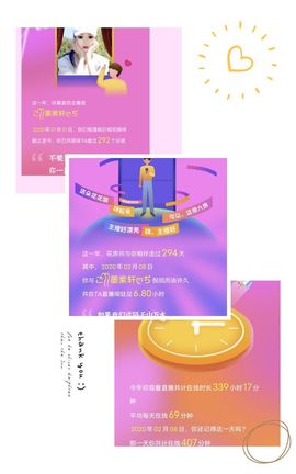 ご᭄᭄墨雨轩我的唯一的图片