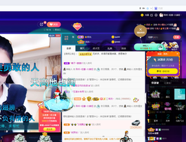 聆听与您欢度国庆的图片