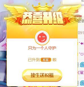冰凌吖~的图片