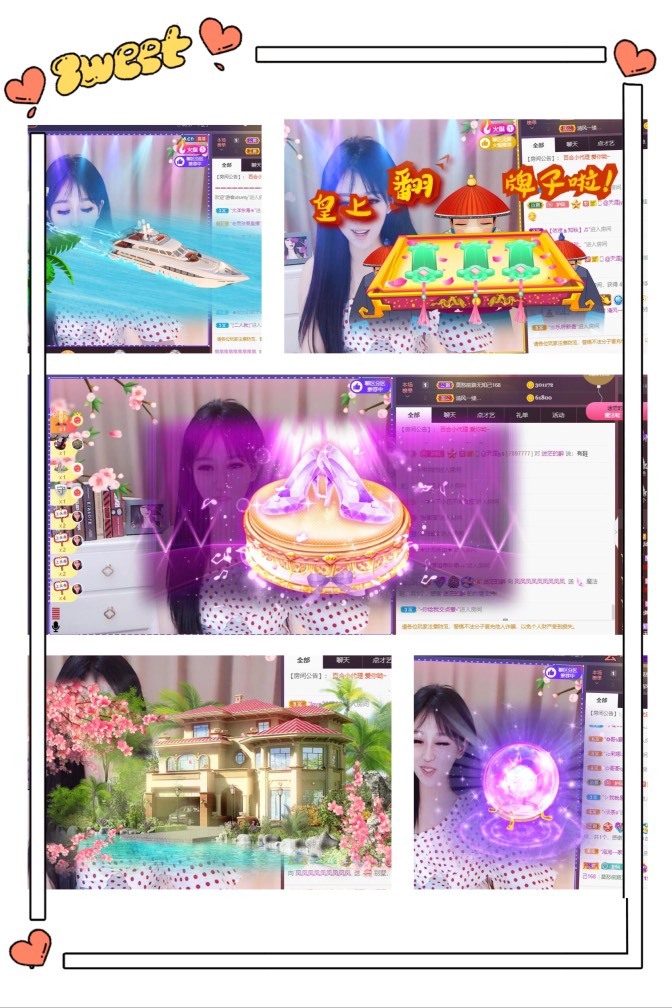 凤凤凤凤凤凤凤凤凤.的图片