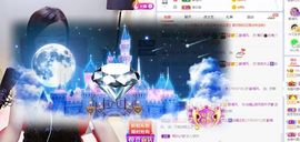 如嫣休休休主播照片