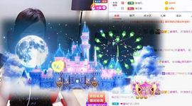 如嫣休休休主播照片