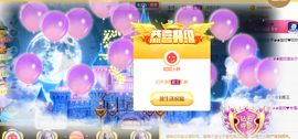 ◕◕萱妮唱给你听◕◕主播照片