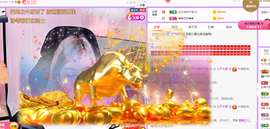 包谷炒玉米主播照片