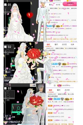 一树梨花压海唐同学☞主播照片