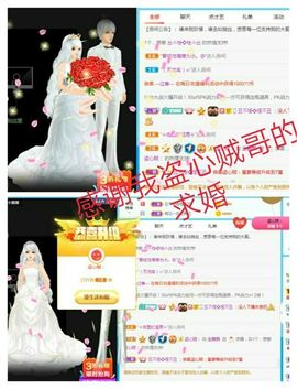 金麒麟安静唱歌🎤的图片