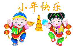 დ释怀დ主播照片