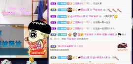聆听与您欢度国庆的图片