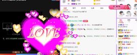 婷儿～所遇皆甜的图片