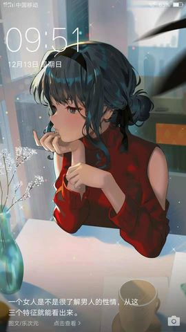 妮妮娜1主播照片