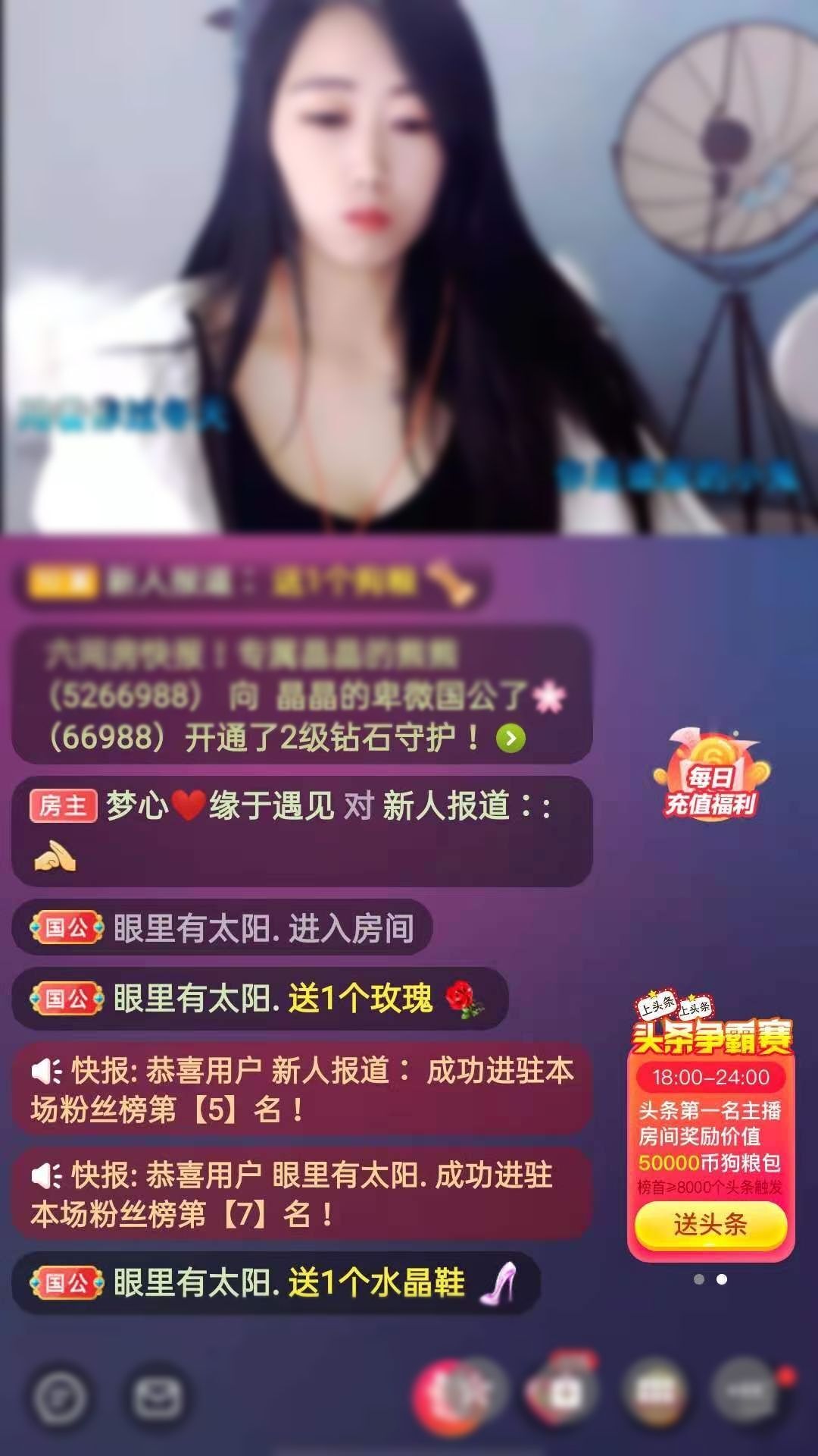 梦心💞缘于遇见的图片
