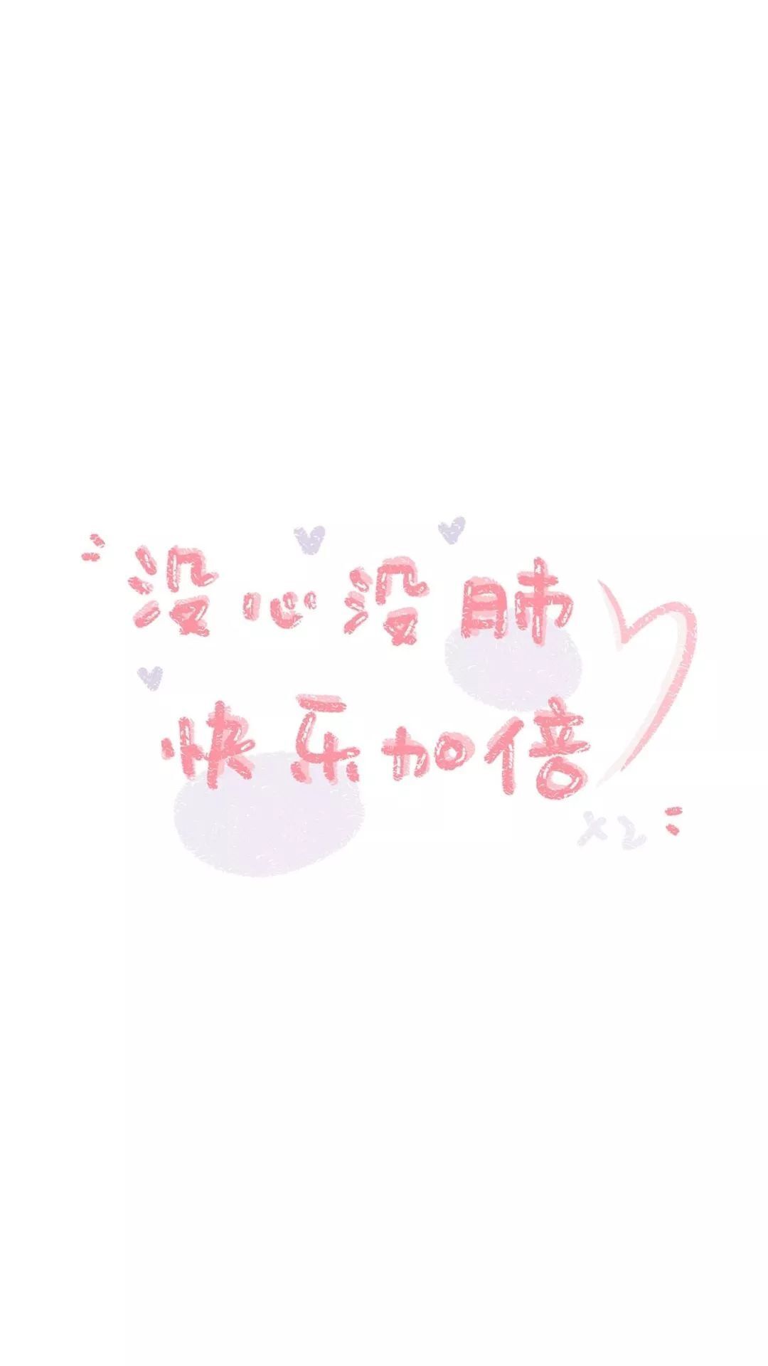 丑小鸭💞愿有一束光的图片