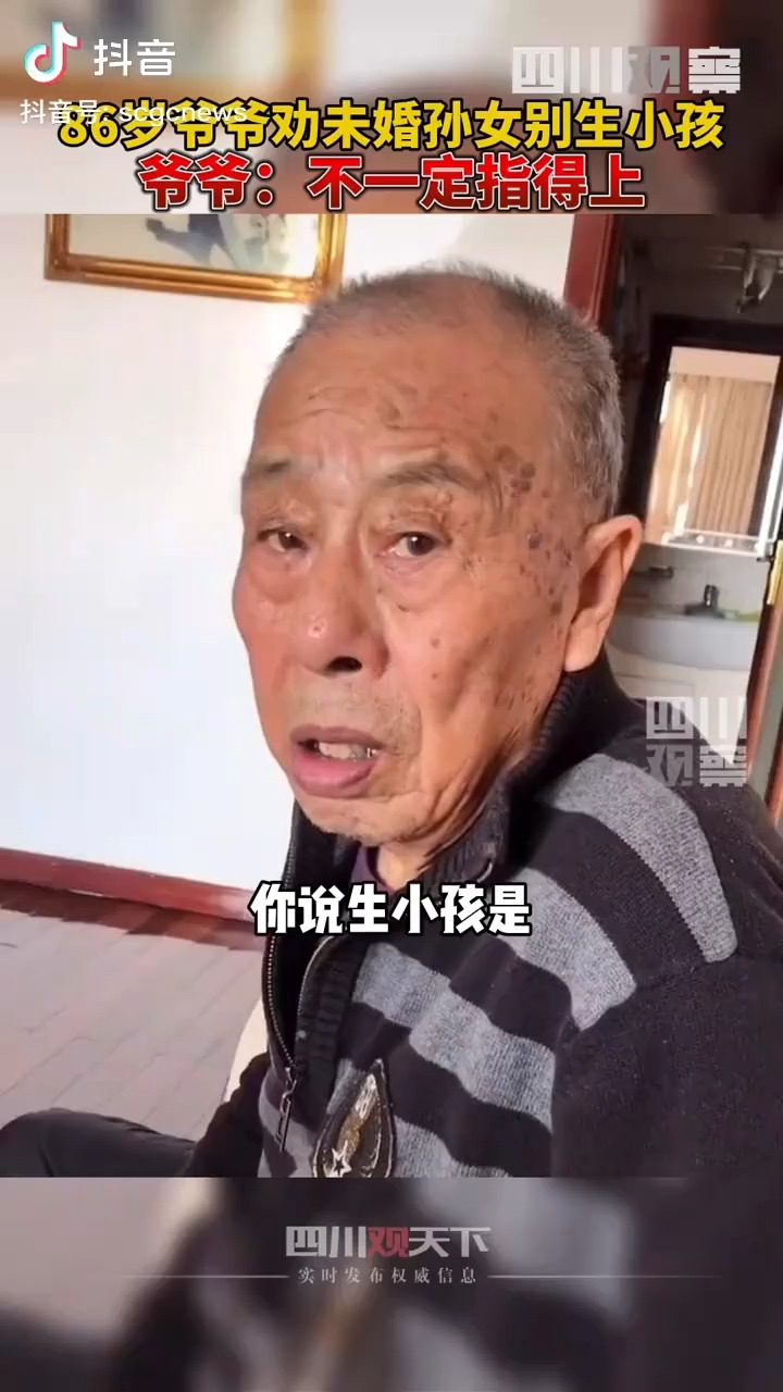 小年快乐啊！