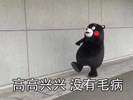 🧜‍♂️🧜‍♂️主播照片