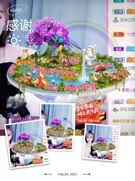 小阿冷956不定时主播照片