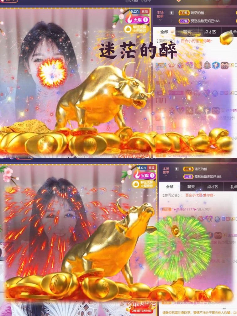 凤凤凤凤凤凤凤凤凤.的图片