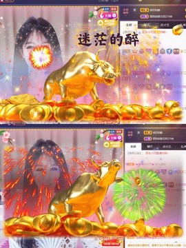 凤凤凤凤凤凤凤凤凤.主播照片