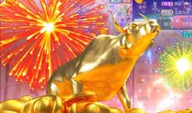 九公主99主播照片