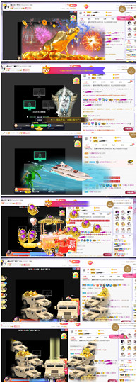 ━╋红太狼的图片