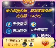 顾七七～主播照片