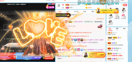王祖贤x主播照片