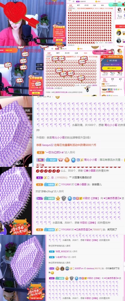 忆美❥❥❥的图片