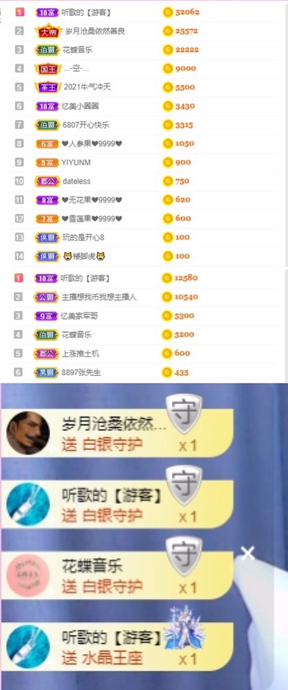 忆美❥❥❥的图片