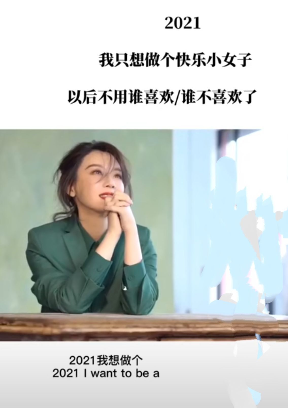 老酒馆里慵懒の猫的图片