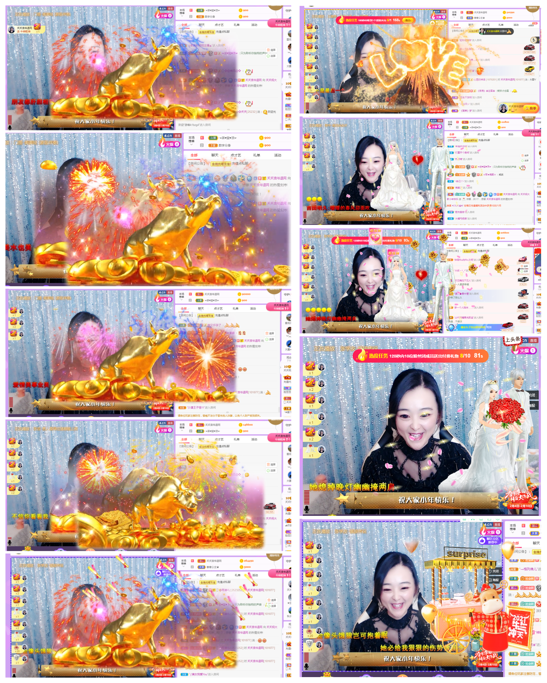 社会💞夭夭（退）的图片