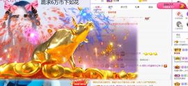 小奶猫谢谢哥哥们主播照片