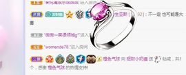 小奶猫谢谢哥哥们主播照片
