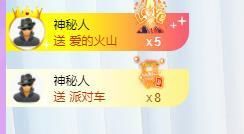 奶豆♛加油主播照片
