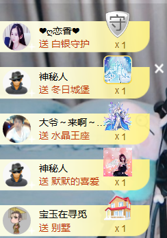 遇见美丽❤的图片