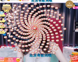 🧜‍♂️🧜‍♂️主播照片