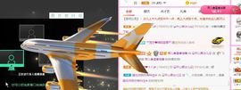 开心果冰儿主播照片