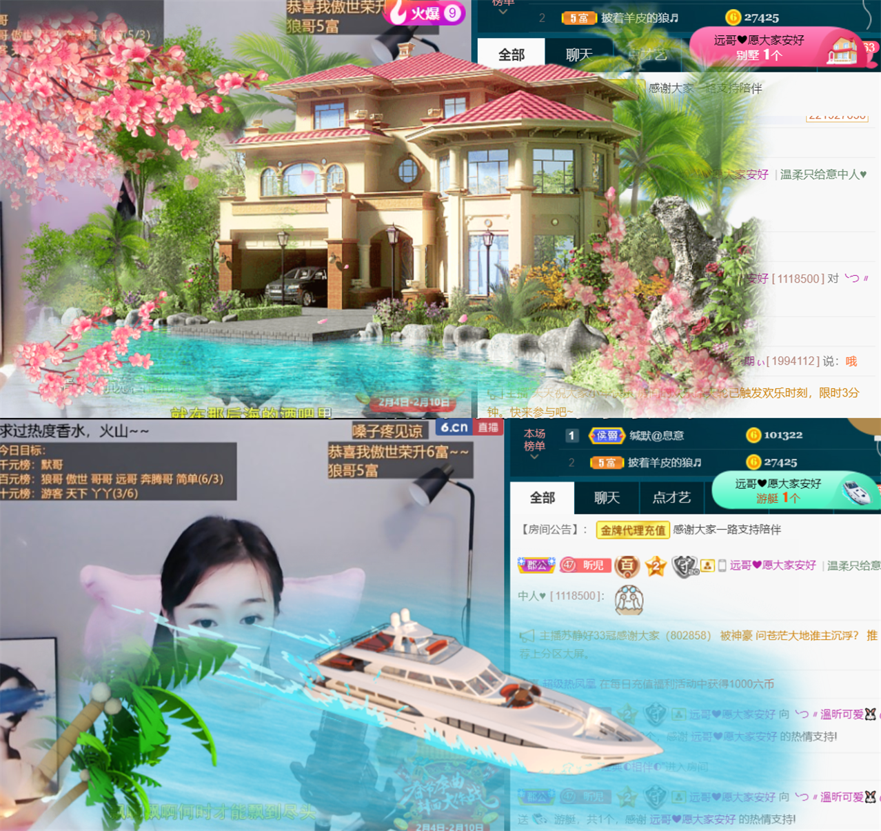 ╰つ〃薀昕🌷的图片