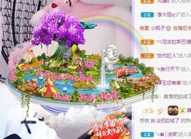 💙欣宝吖（暂休）的图片