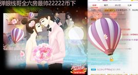 💙欣宝吖（暂休）的图片
