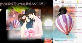 💙欣宝吖（暂休）的图片