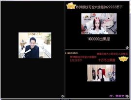 💙欣宝吖（暂休）的图片