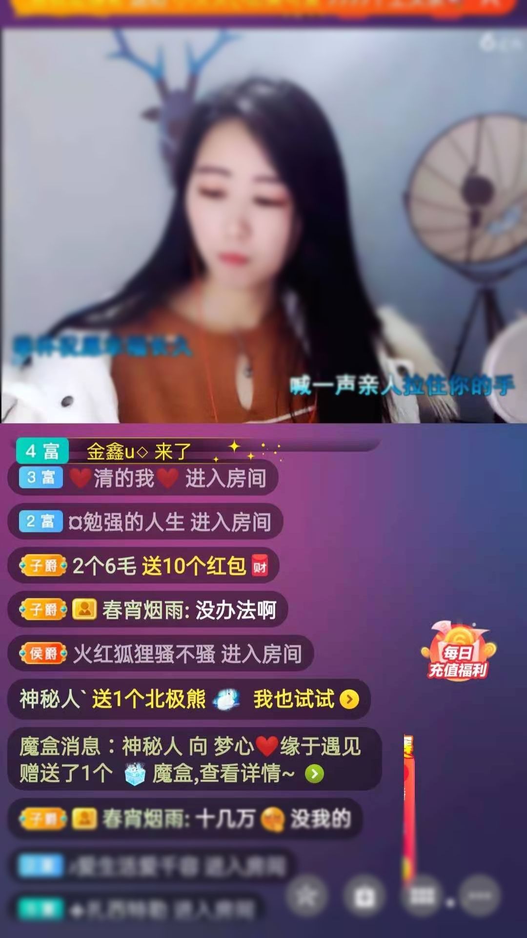 梦心💞缘于遇见的图片
