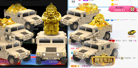 小明月暂播早8-晚8主播照片