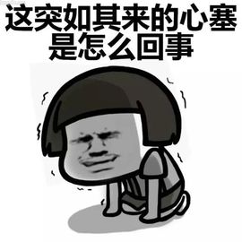 陈一🐰主播照片