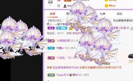 鸭鸭宝我耐你哈哈哈的图片