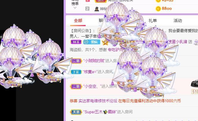 丑小鸭💞愿有一束光的图片