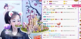 鸭鸭宝我耐你哈哈哈的图片