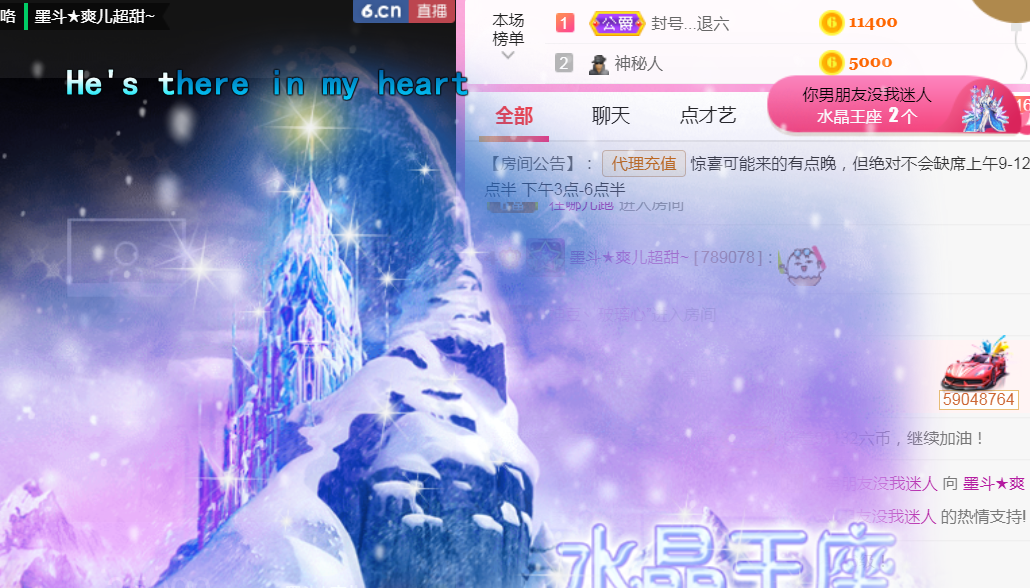 休，，，，，，的图片