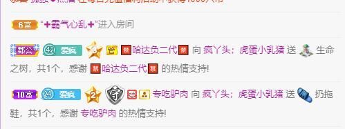 丑小鸭💞愿有一束光的图片